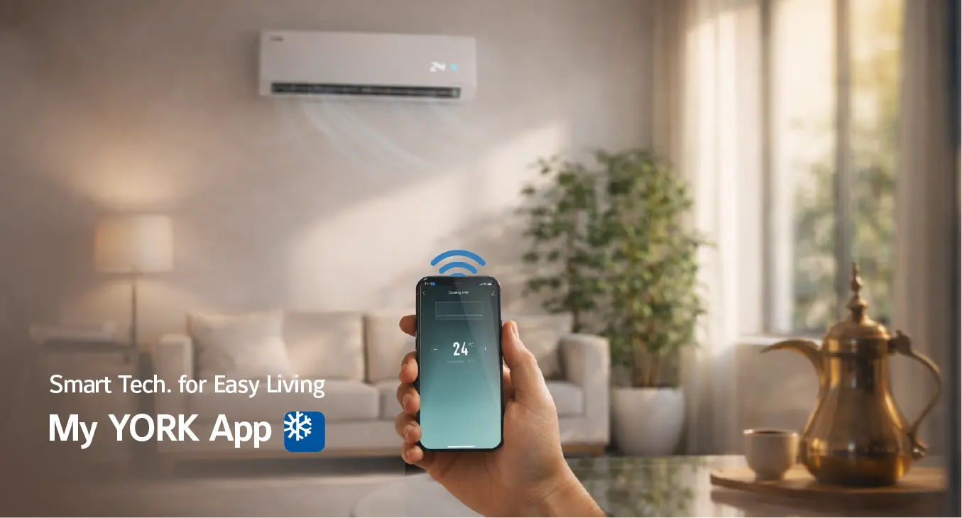 التحكم الذكي في مكيف يورك